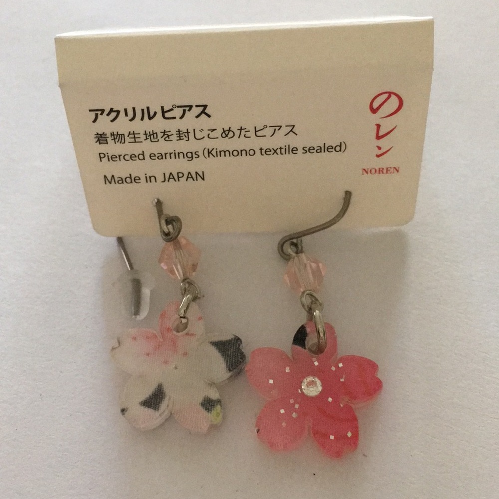 Sakura earrings 🌸